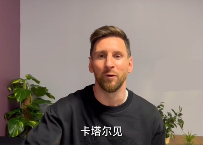 打开网易新闻 查看精彩图片