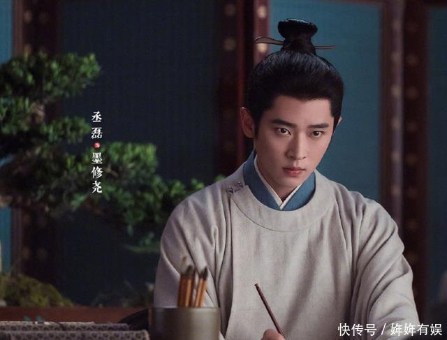        《莫离》男主的饰演者丞磊口碑也不错，哪怕是平平无奇的公式海报，也能让人眼前一亮。