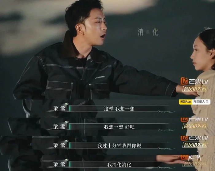  打开网易新闻 查看精彩图片 