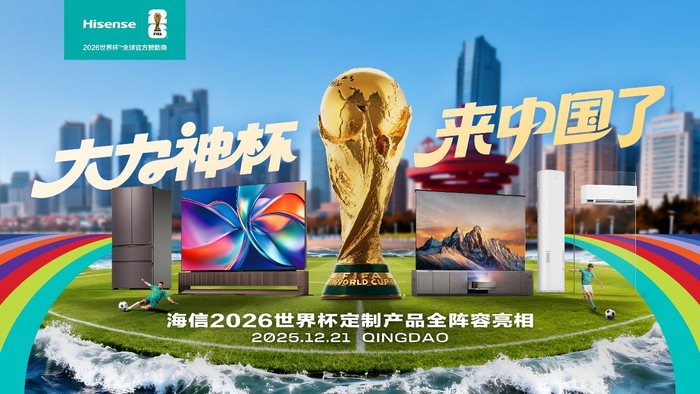摩洛哥对阵海地