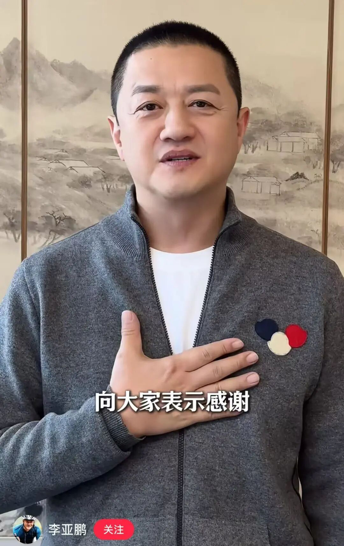 来源：都市现场、国是直通车