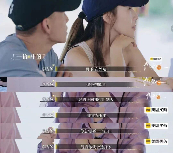  打开网易新闻 查看精彩图片 
