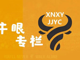 替补出场进球14个！萨拉赫正在无限接近利物浦队史的另一项纪录-英超-利物浦专区-虎扑社区