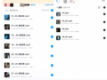 南派三叔新剧上线10分钟被盗版，还遭盗版者私信嘲笑