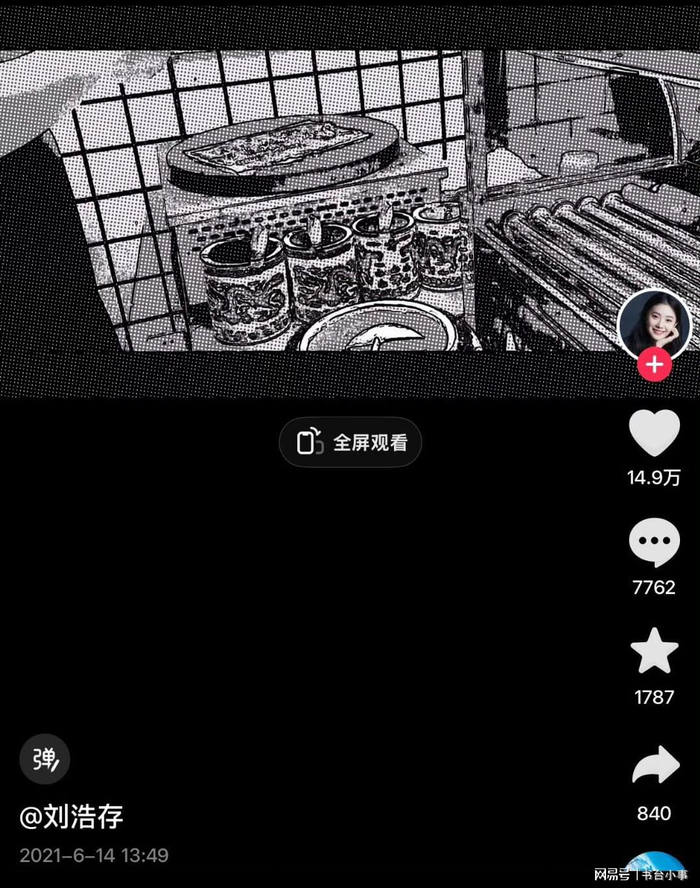  打开网易新闻 查看精彩图片 