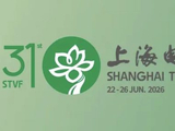 第31届上海电视节开幕：家门口的电视节，人民的节日