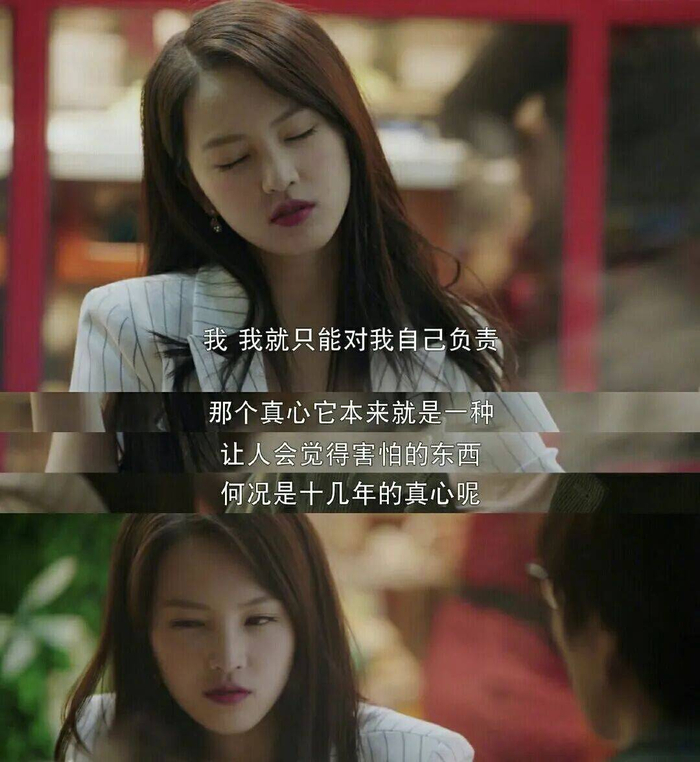 《我的莫格利男孩》剧照