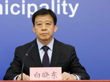 三十余年深耕农金！白晓东正式出任北京农商银行董事长