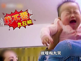 伊能静多度操劳，导致双眼差点失明，女明星熬成黄脸婆