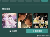 翟一莹在哪些作品中塑造了经典的“小太阳”角色？
