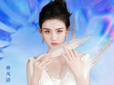按姓氏笔画排序的规则将对演员番位产生哪些实际影响？