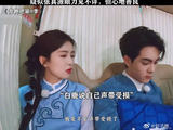 曾舜晞：你怎么能用气泡音说话呢，张真源：我是无意识的 白鹿