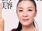 在错落的“魔方”里见招拆招，一个眼神交锋，力量感破屏而出