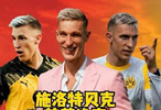 施洛特贝克不续约或加盟拜仁皇马巴萨利物浦