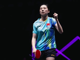国乒出征美国大满贯赛，“这次比赛有特别的意义”