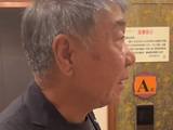 《藏海传》导演郑晓龙所说的‘无肖战不藏海’具体指什么？