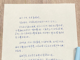 黄婷婷为了转型做演员，付出了哪些具体的努力？