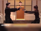 “我外边有人了” 你该死啊你！