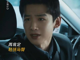 白敬亭新片演绎职场救场小连招，与张国强上演尴尬偶遇