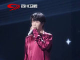 王赫野演唱会官宣