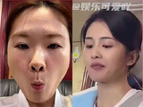 网友学白鹿吃饭，把下巴吃脱臼了，总结出了白鹿吃饭口型技巧