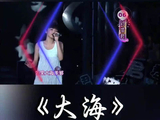 刘惜君谈歌手安全感,称输赢不重要重在表现