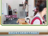 时间在进步 今年不刷碗 这次属于是刷碗战神都遭不住了