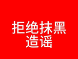 《逐玉》的豆瓣评分从6.8分降到6.4分，具体是哪些剧情漏洞导致的？