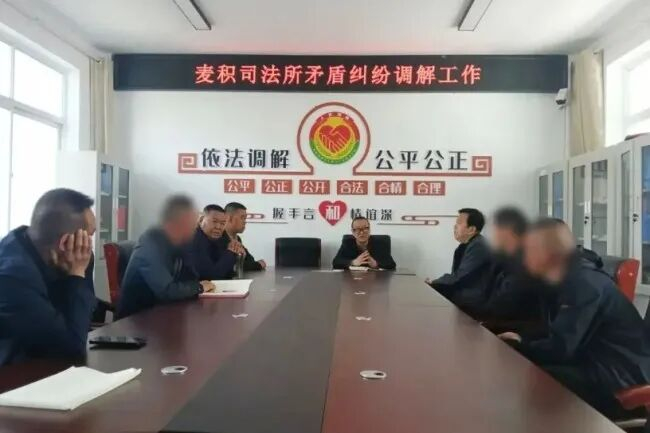 景村共治、法润万家!石窟佛境麦积山,他们携一缕法治清风,守半山平安烟火|麦积司法所|天水市麦积区|宅基地|反诈|天水市_新浪新闻