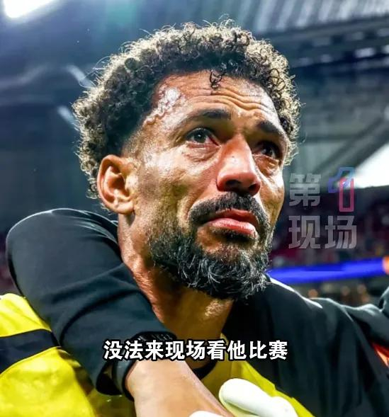哥伦比亚葡萄牙