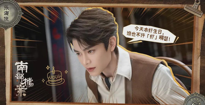  打开网易新闻 查看精彩图片 