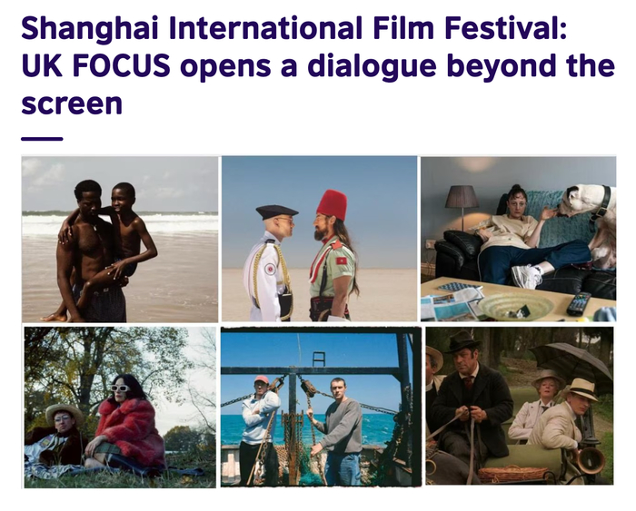 “英伦精选”展映的六部电影海报一览（图源：英国文化协会）