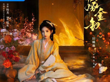 白鹿《莫离》首波真实口碑出炉了!观众的打分评价都“一针见血”
