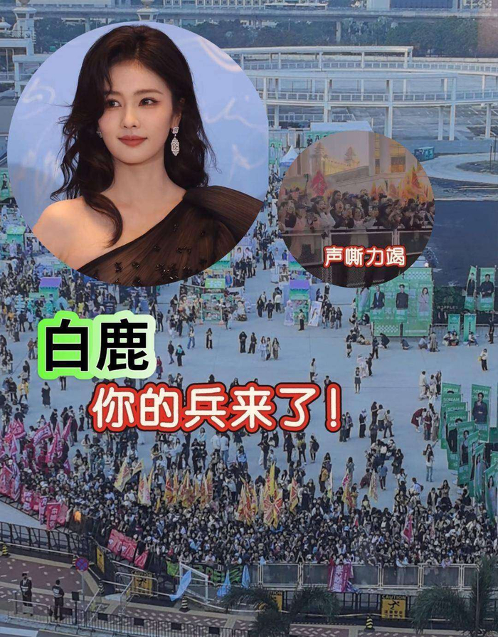 最新进展显示，蒙淇淇已就相关言论公开致歉，承认存在误判与误读。而围观这场风波的网友也逐渐冷静下来，才意识到一个现实：热搜上的故事往往只是碎片拼接的结果，真正接近真相的时刻，往往要等到一连串澄清与回应之后才会姗姗来迟。