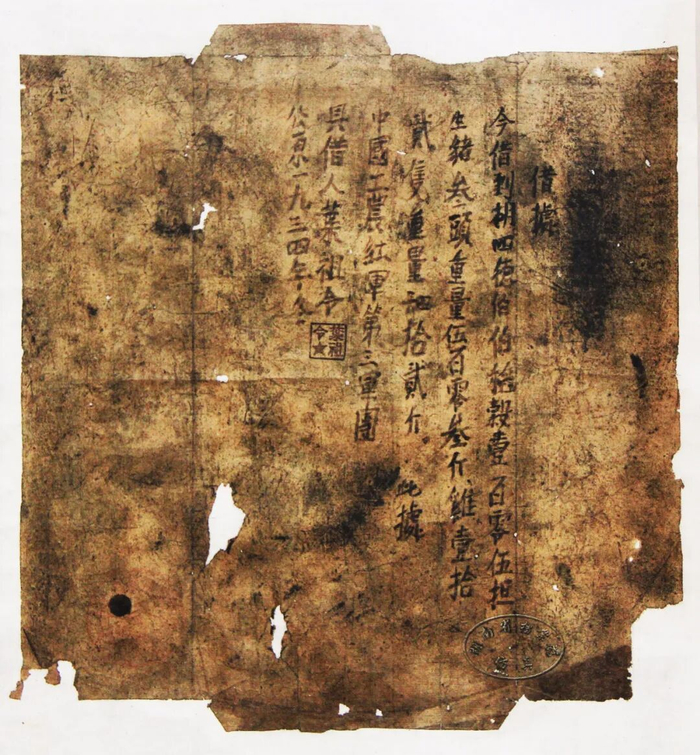 图源：新湘评论