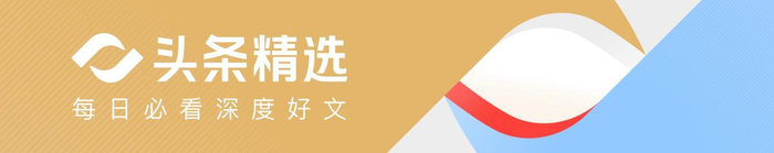 韩国VS南非