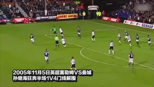  打开网易新闻 查看精彩图片 