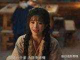 张凌赫主演古装言情剧《逐玉》:女主是个杀猪妹,力气超过4个男人