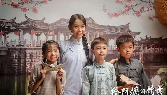 打开网易新闻 查看精彩图片