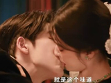 张凌赫王楚然还合作过其他影视作品吗？
