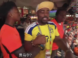 中国会一路夺冠！