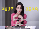 迪丽热巴提到的30岁后心态转变具体体现在哪些方面？