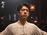 李现、李一桐主演的这个题材也挺有意思，来看看