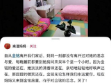 综艺《明星到我家》当年录制时发生了哪些争议事件？