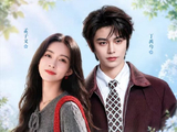 丁禹兮孟子义二搭现代剧！《爱在无尽夏》官宣24集定档暑期