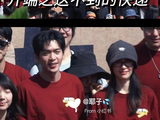孔笙和正午阳光是什么样的合作关系？