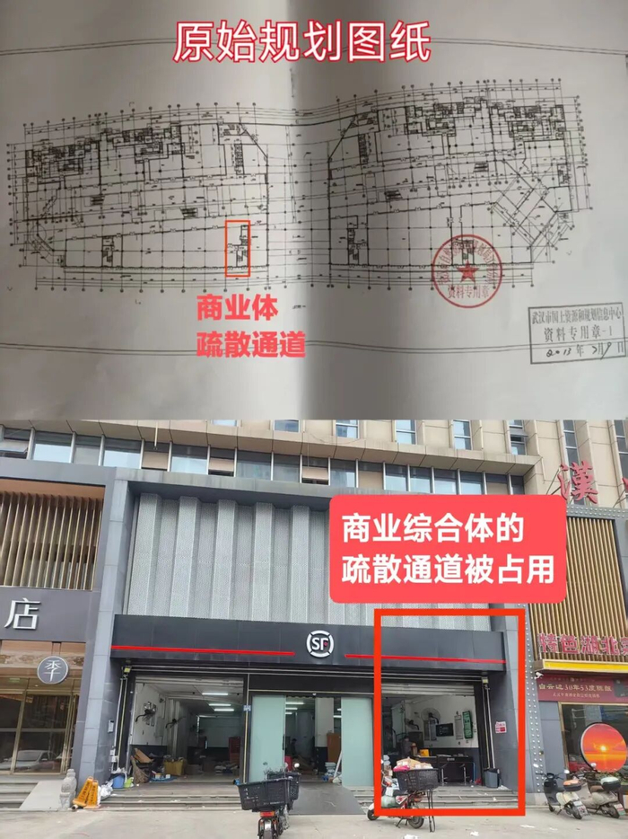 武汉石桥花园综合体被指消防通道几乎全堵 八年拆违悬而未决(图1)