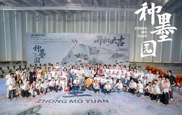 打开网易新闻 查看精彩图片