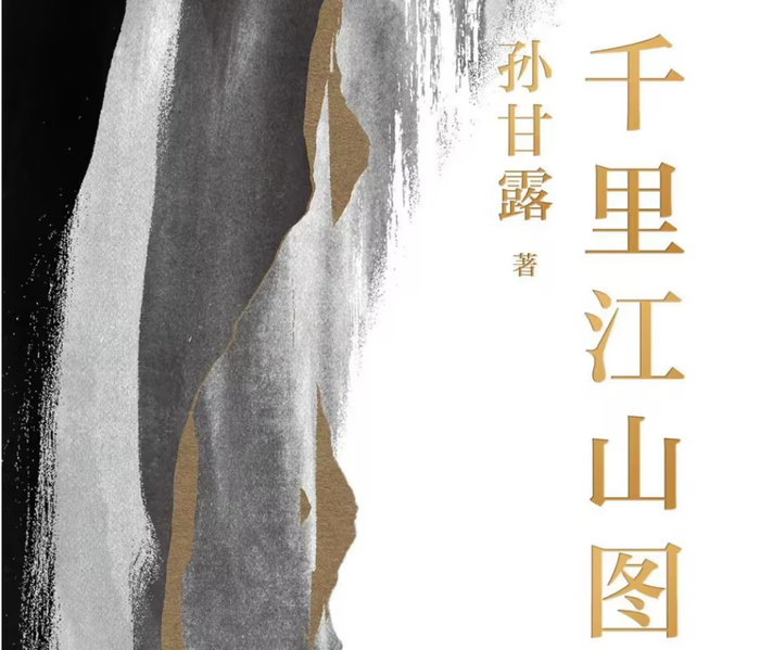  打开网易新闻 查看精彩图片 