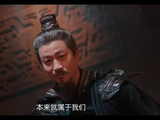 《大奉打更人》第二季:魏渊封印巫神,元景现真身,许七安被插钉